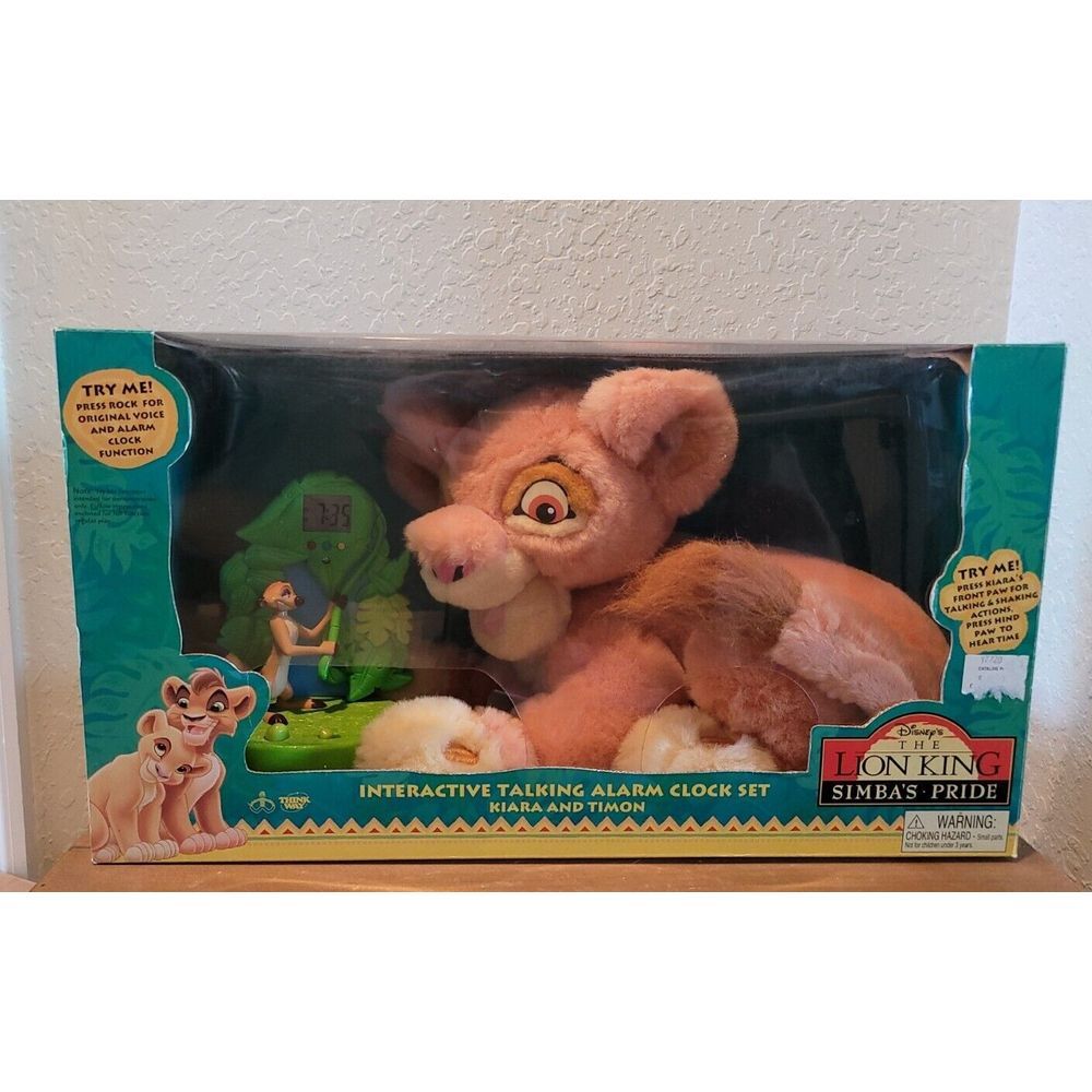 Disney Lion King Simba's Pride Interactive talking alarm clock set EUC